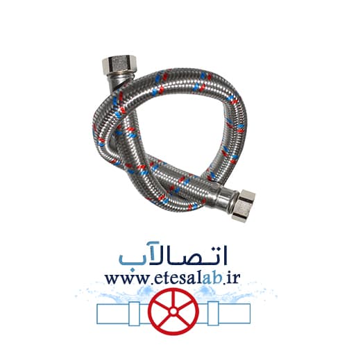 شلنگ پکیجی دو سر مهره 3/4
