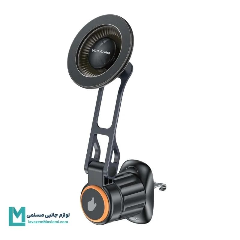 هولدر موبایل مگنتی وی آی پلاتینا VIPLATINA VH40 کد HO1086 | لوازم جانبی مسلمی