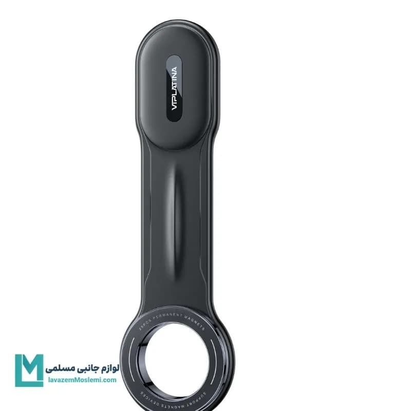 هولدر مگنتی وی آی پلاتینا VIPLATINA VH38 کد HO1085 | لوازم جانبی مسلمی