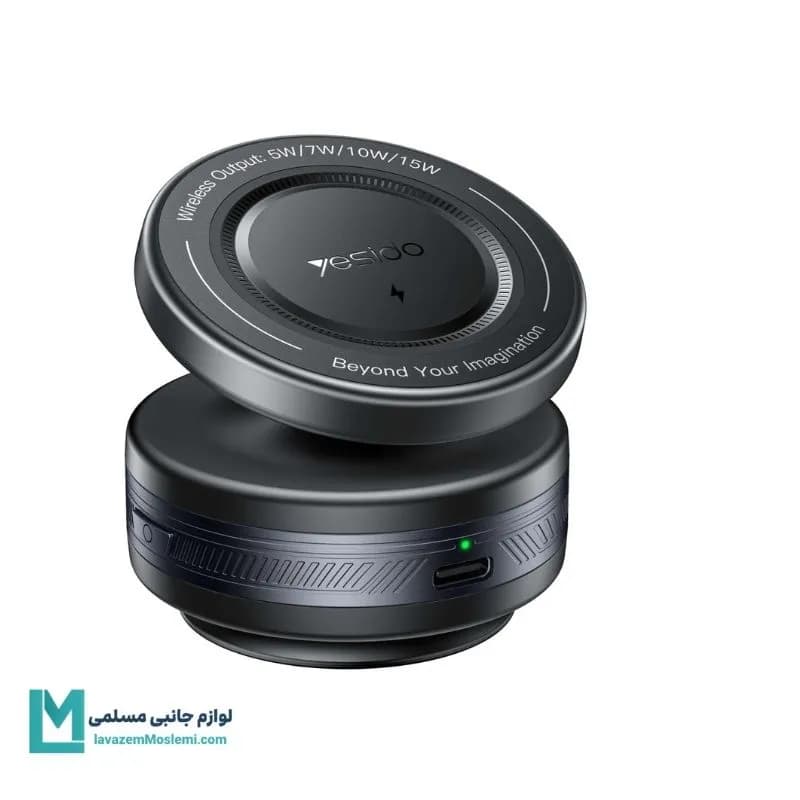 پایه نگهدارنده موبایل وکیوم مگنتی یسیدو YESIDO C310 کد HO1082 | لوازم جانبی مسلمی