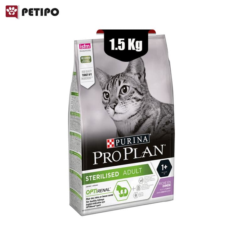 غذای خشک گربه عقیم شده طعم بوقلمون پروپلن (Pro Plan Sterilised Cat Opti renal) وزن 1.5 کیلوگرم