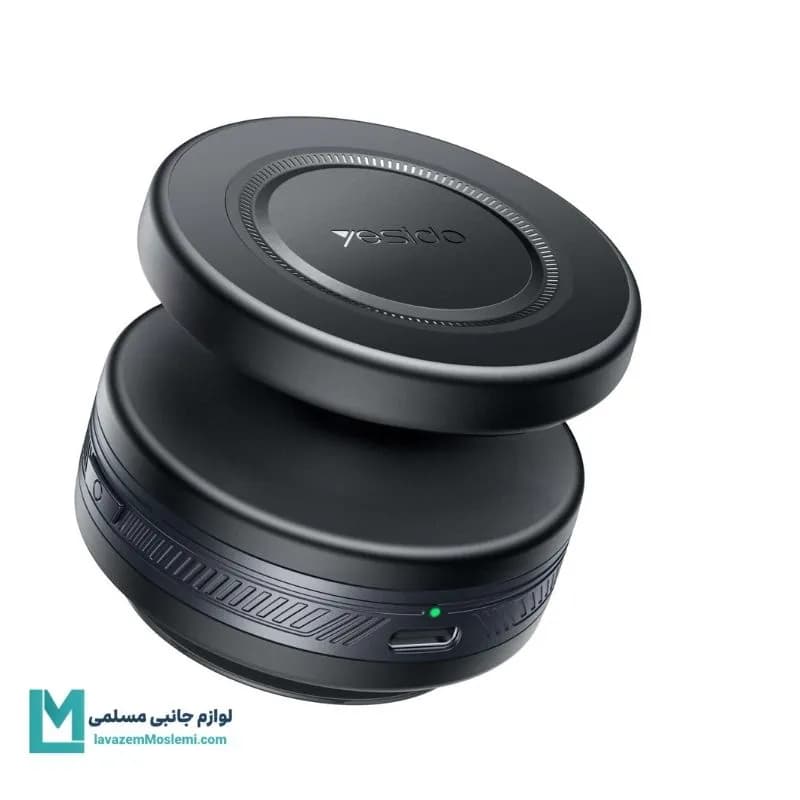 پایه نگهدارنده شارژی وکیوم مگنتی یسیدو YESIDO C224 کد HO1076 | لوازم جانبی مسلمی