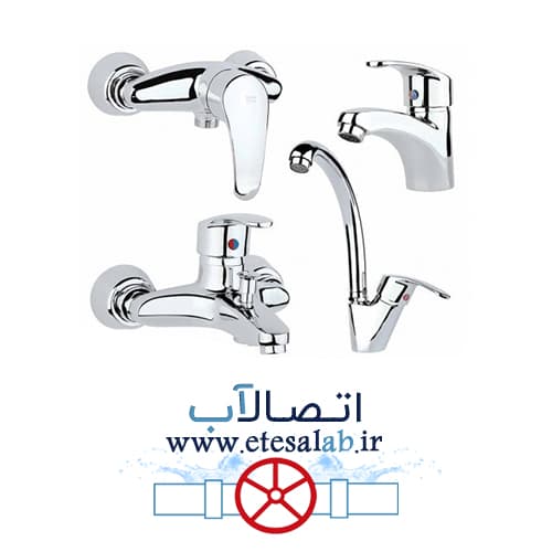ست شیرآلات چهار تکه کروم راسان مدل هلیا