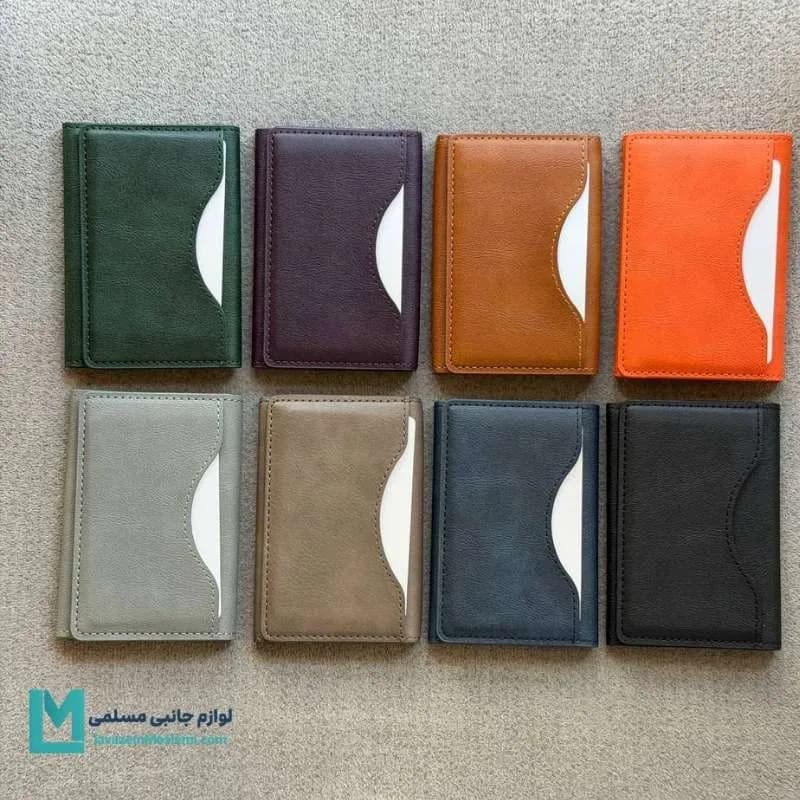 ولت چرمی مگ سیف کتابی کد C3656 | لوازم جانبی مسلمی