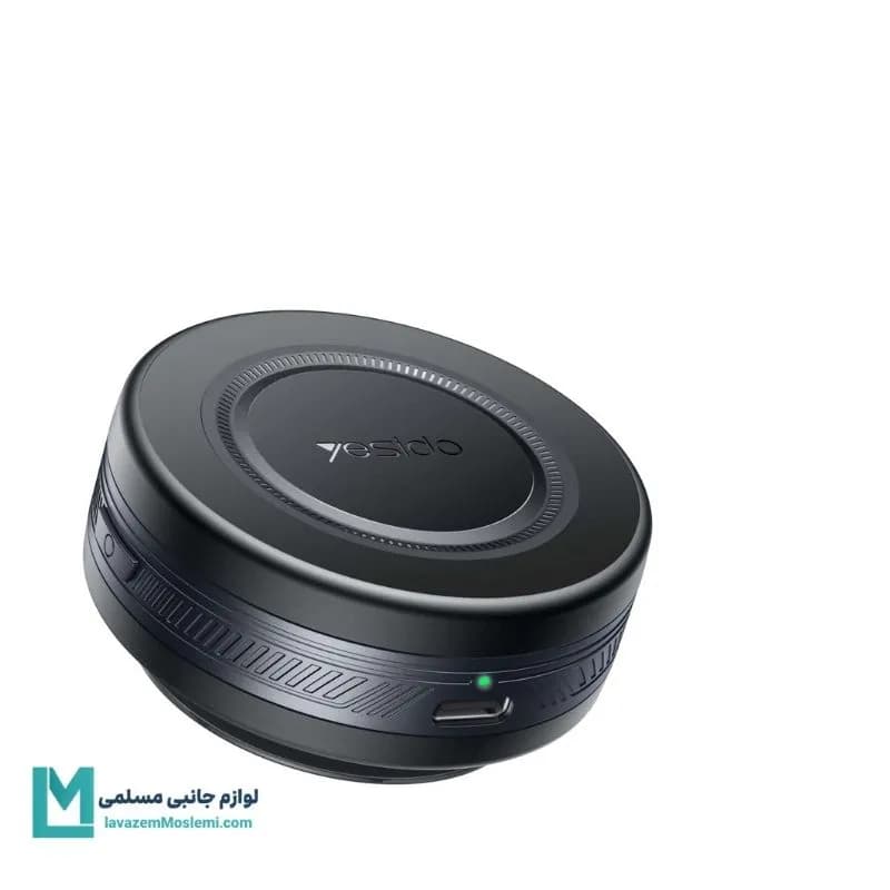 پایه نگهدارنده شارژی وکیوم مگنتی یسیدو YESIDO C223 کد HO1075 | لوازم جانبی مسلمی