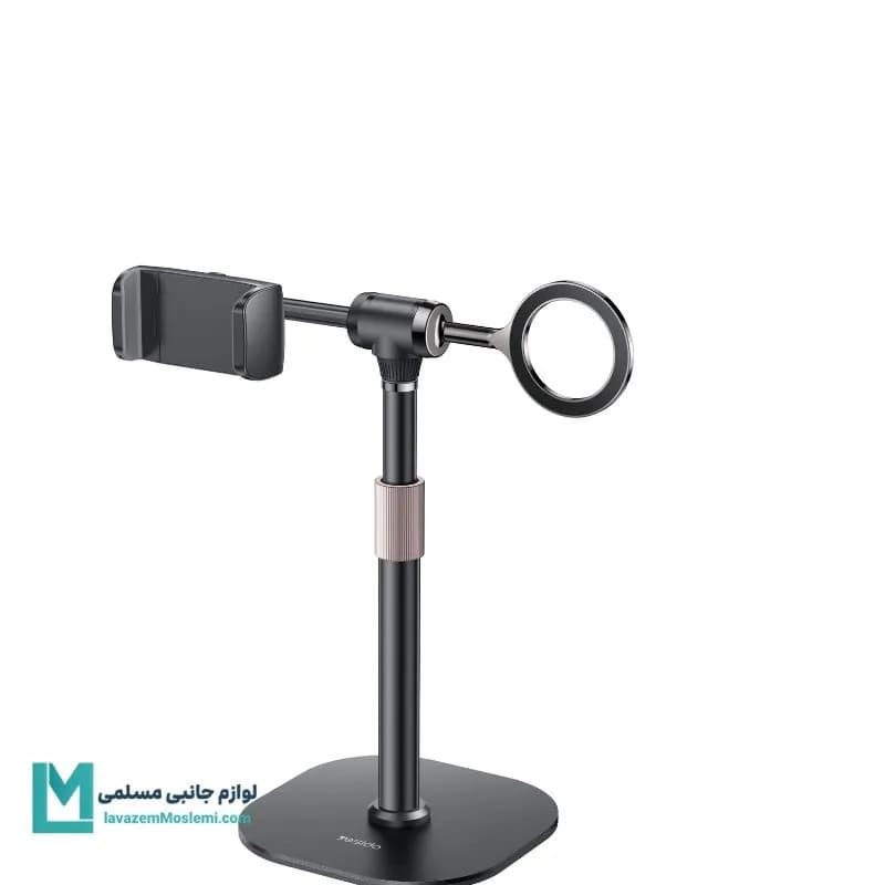 هولدر رومیزی مگنتی یسیدو Yesido C297 کد HO1073 | لوازم جانبی مسلمی