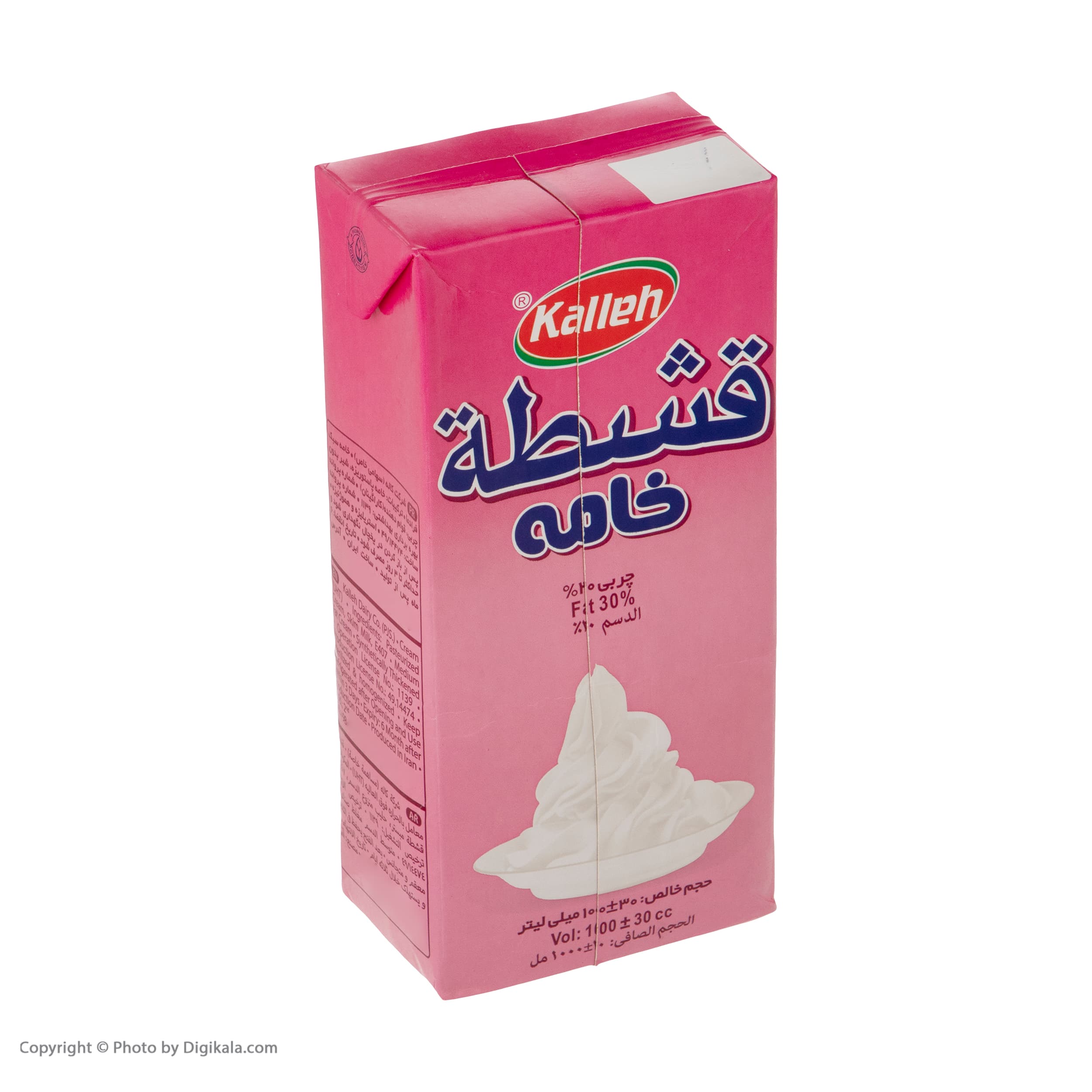 خامه صبحانه کاله – 1 لیتر