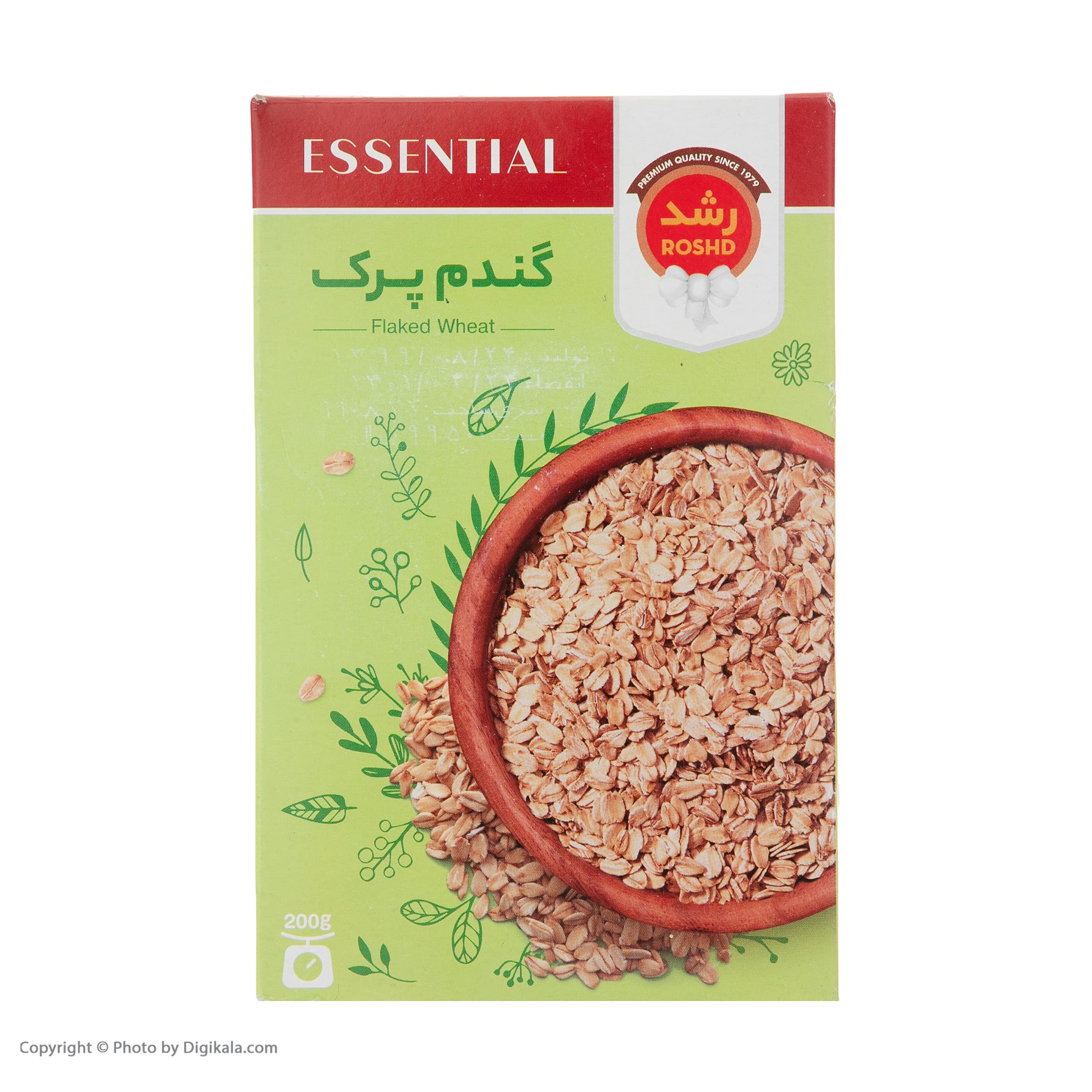 گندم پرک رشد – 200 گرم — تصویر ۳