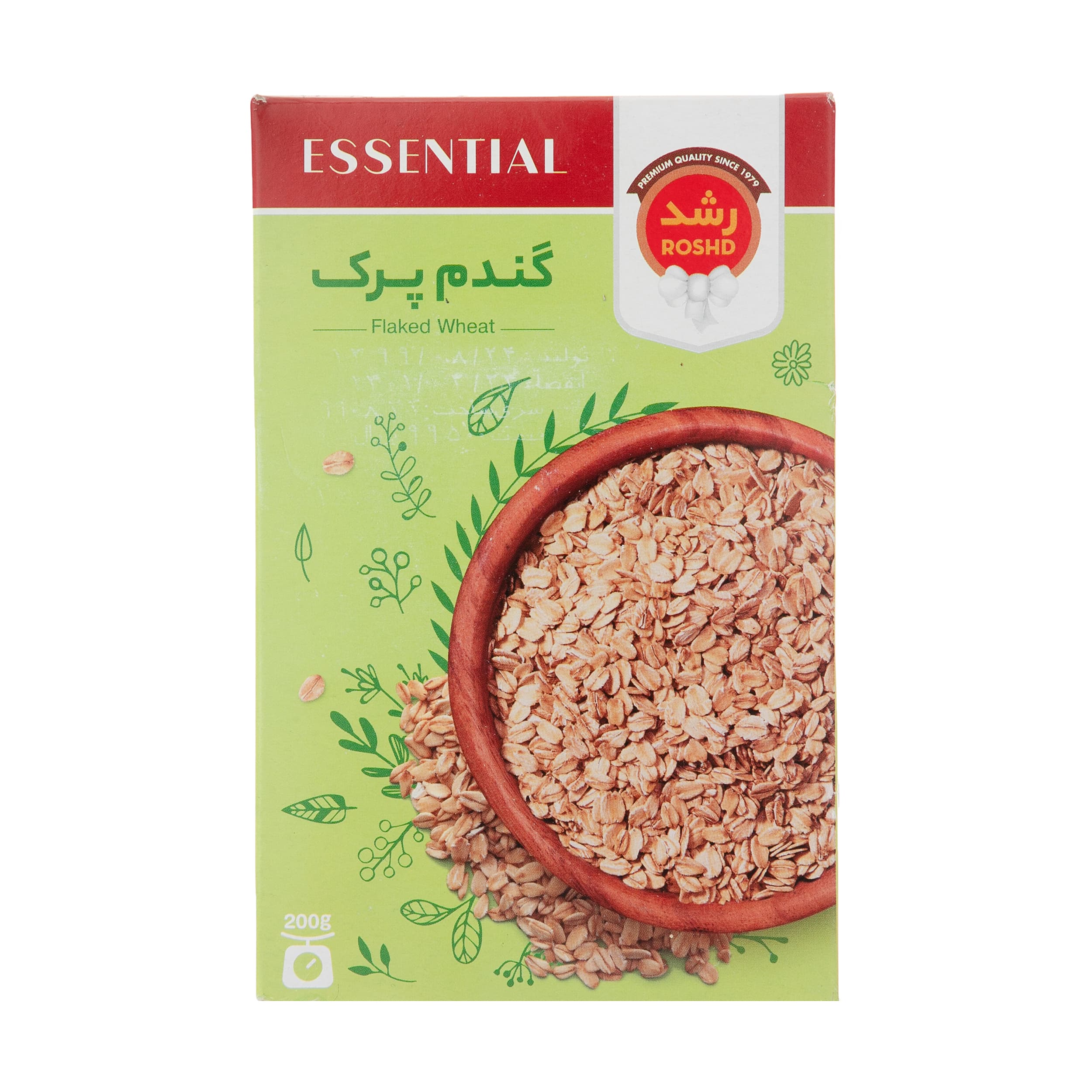 گندم پرک رشد – 200 گرم
