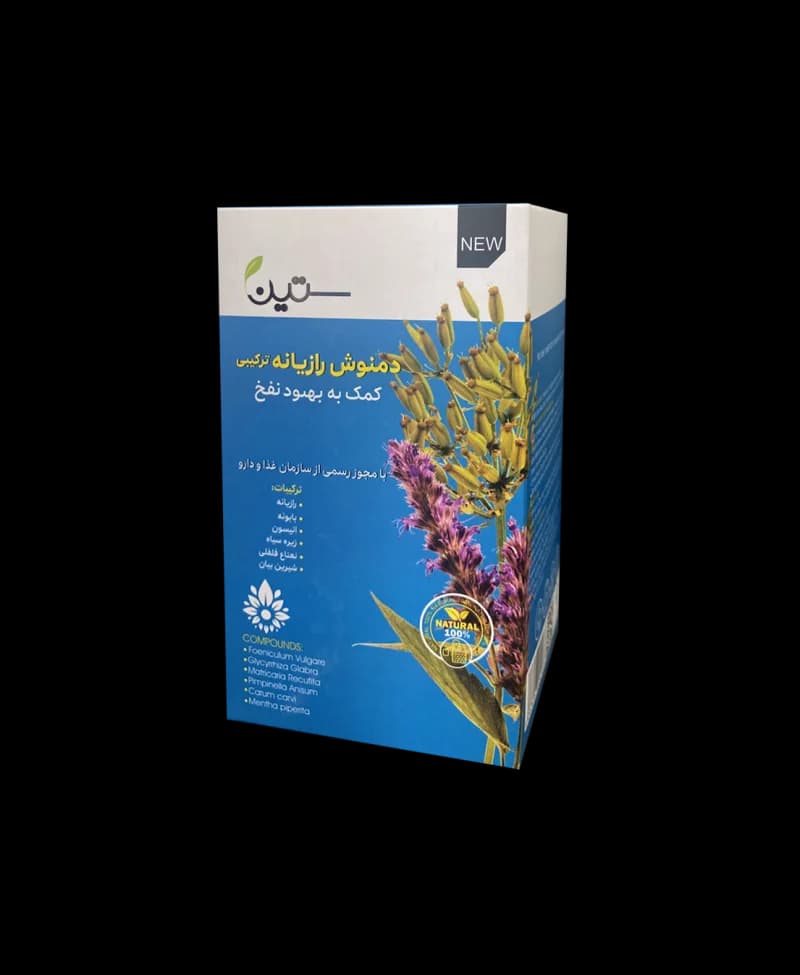 دمنوش رازیانه ترکیبی-ضد نفخ ۲۰ عددی 40گرمی — تصویر ۲