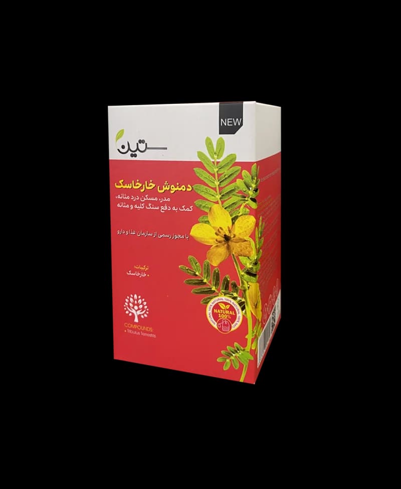 دمنوش خارخاسک- دیورتیک ۲۰ عددی 40 گرمی