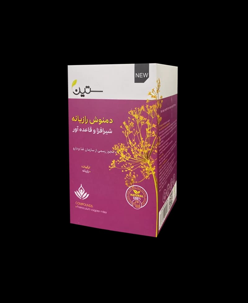دمنوش رازیانه ویژه بانوان ۲۰ عددی 40 گرمی