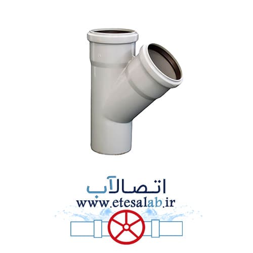 سه راهی 45 درجه نیوفلکس