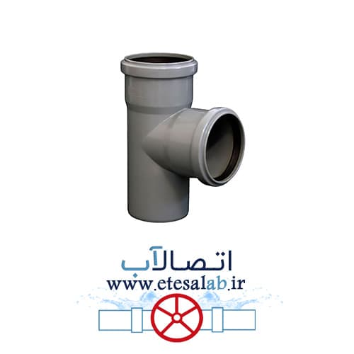 سه راهی 90 درجه نیوفلکس