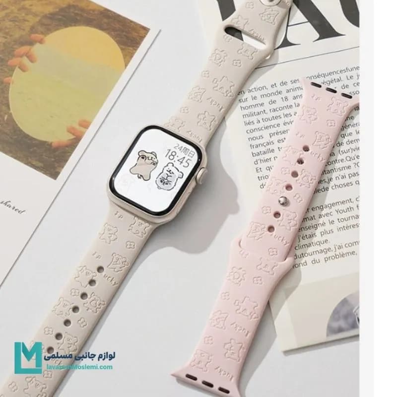 بند اپل واچ سیلیکونی پاپی کد W1205 | لوازم جانبی مسلمی — تصویر ۲