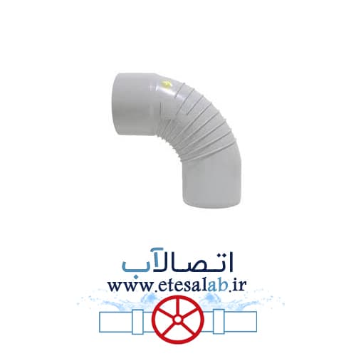 زانویی خم 87/5 درجه پلیمر گلپایگان (GP)