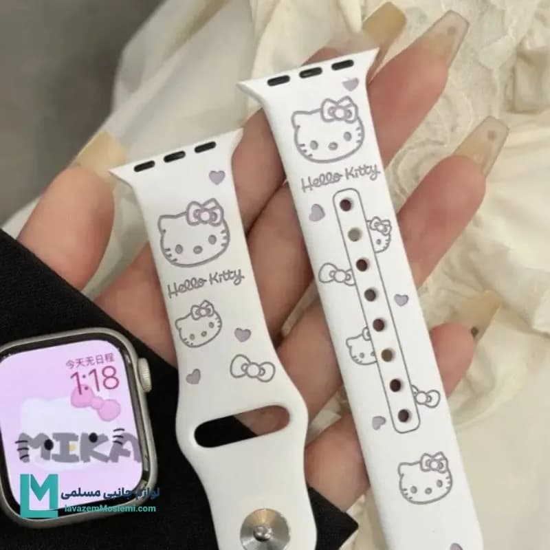 بند اپل واچ سیلیکونی کیتی بلوم کد W1204 | لوازم جانبی مسلمی — تصویر ۴