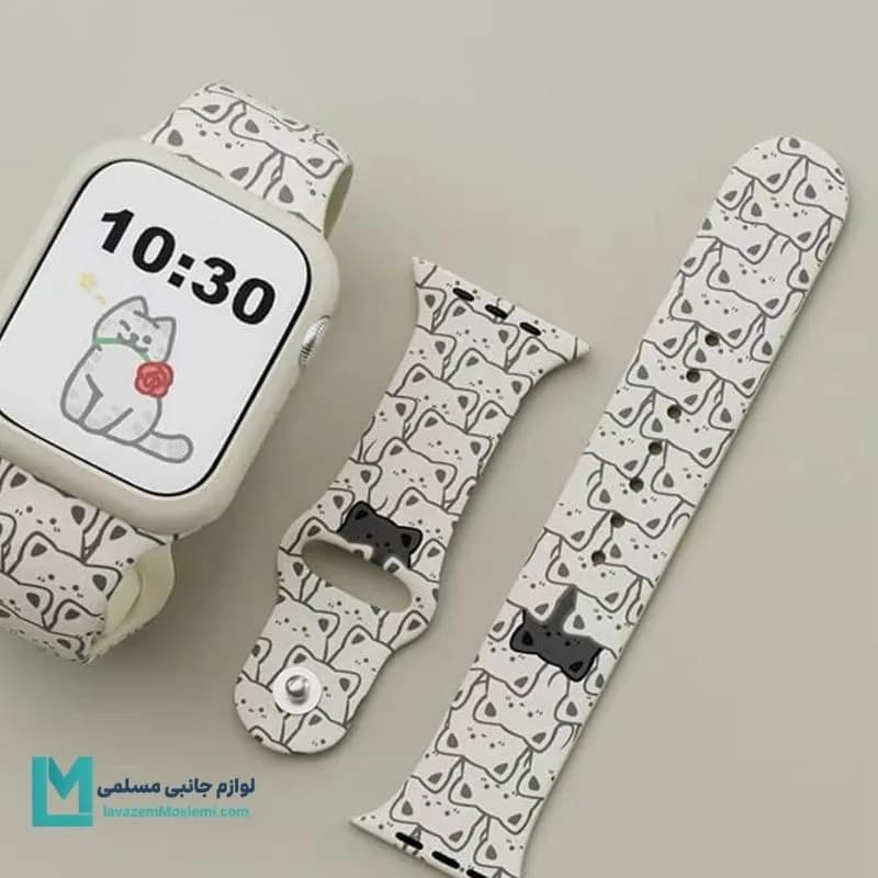 بند اپل واچ سیلیکونی یوری کد W1201 | لوازم جانبی مسلمی