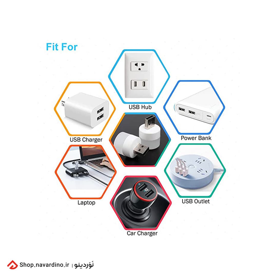 چراغ قوه مدل USB (مدل گرد) — تصویر ۶