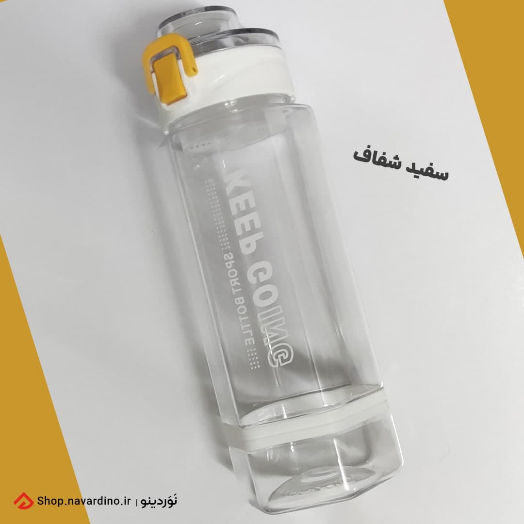 قمقمه ورزشی نشکن Keep Going 750ML — تصویر ۲
