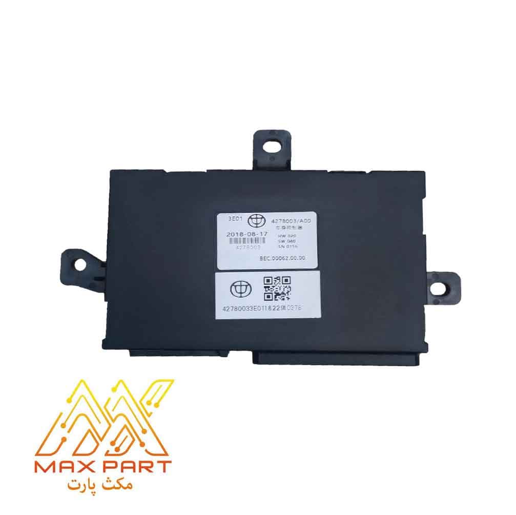 بی سی ام BCM برلیانس H220 اورجینال