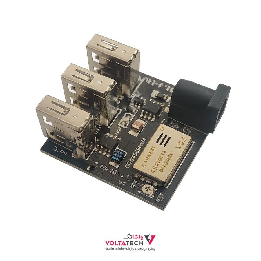 ماژول کاهنده و پاور بانک با خروجی 5V با سه خروجی USB