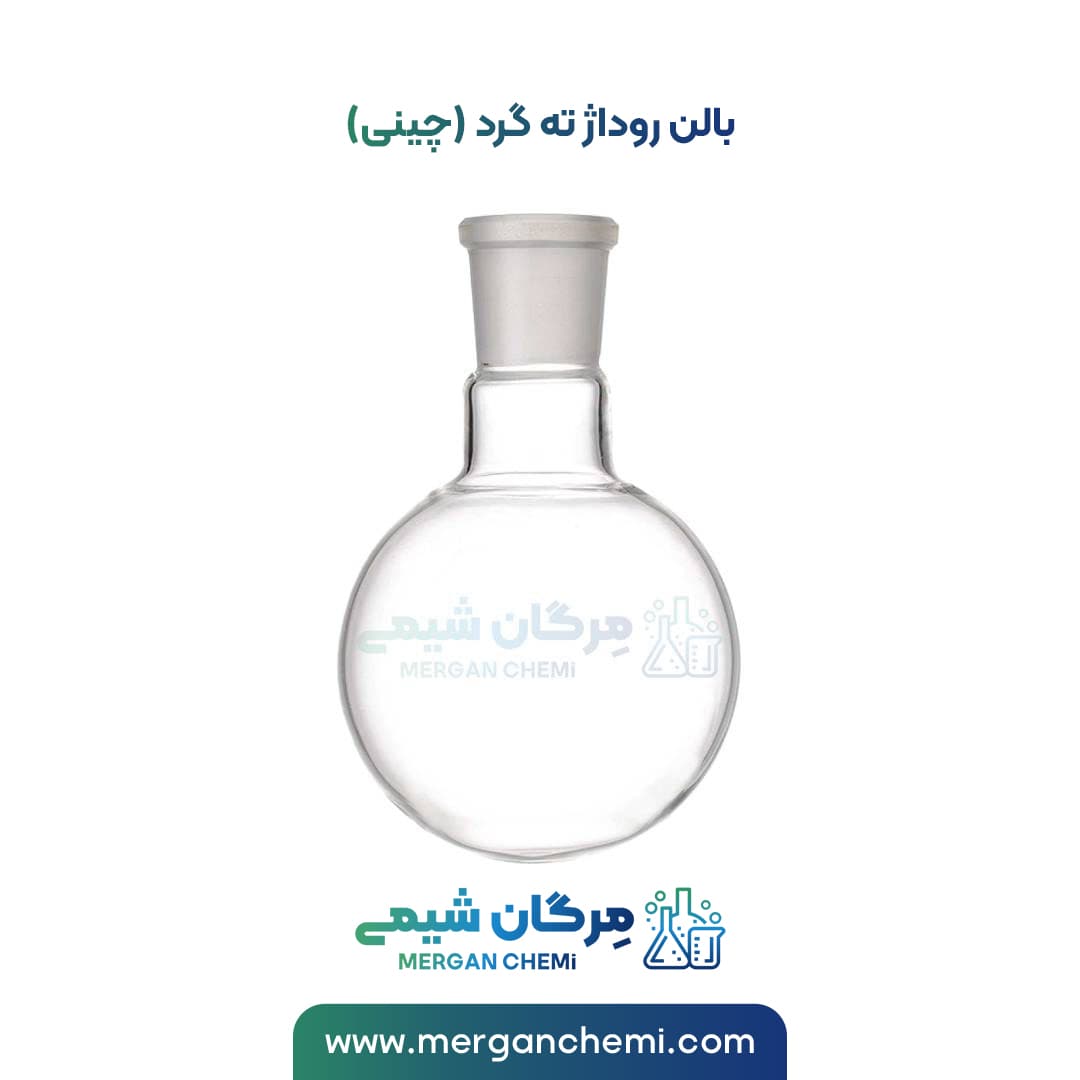 بالن روداژ ته گرد (چینی) 20000 میلی لیتری