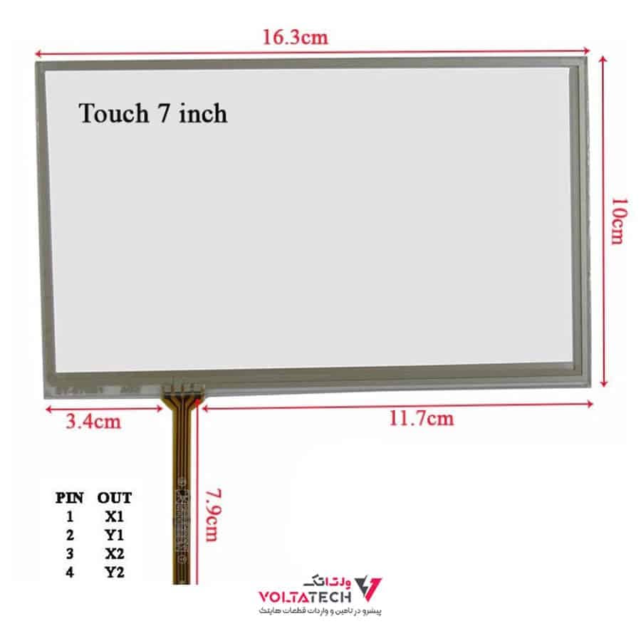 تاچ اسکرین 7 اینچ مقاومتی 4 پین چپ اورجینال Touch 7 inch — تصویر ۲