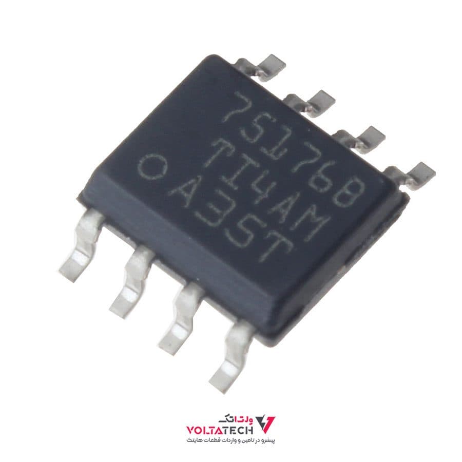 آی سی SN75176BD پکیج SMD