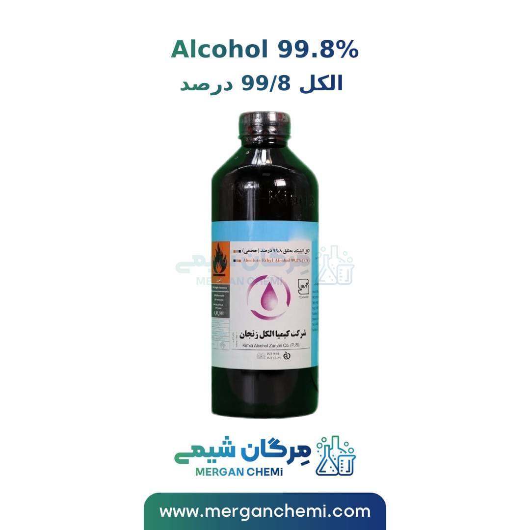 الکل 99/8 درصد زنجان 1 لیتری