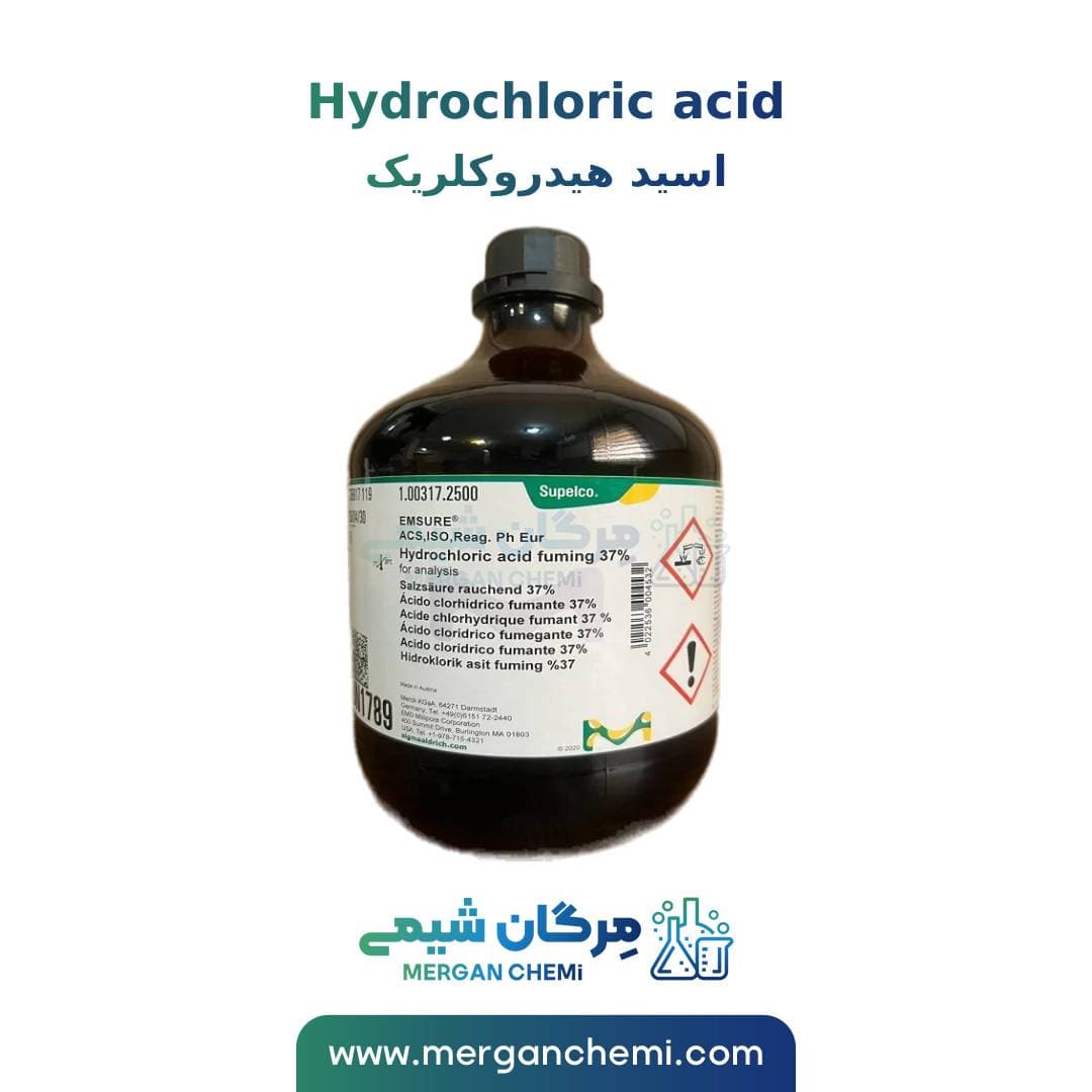 اسید هیدروکلریک مرک آلمان 37 درصد 1 لیتری