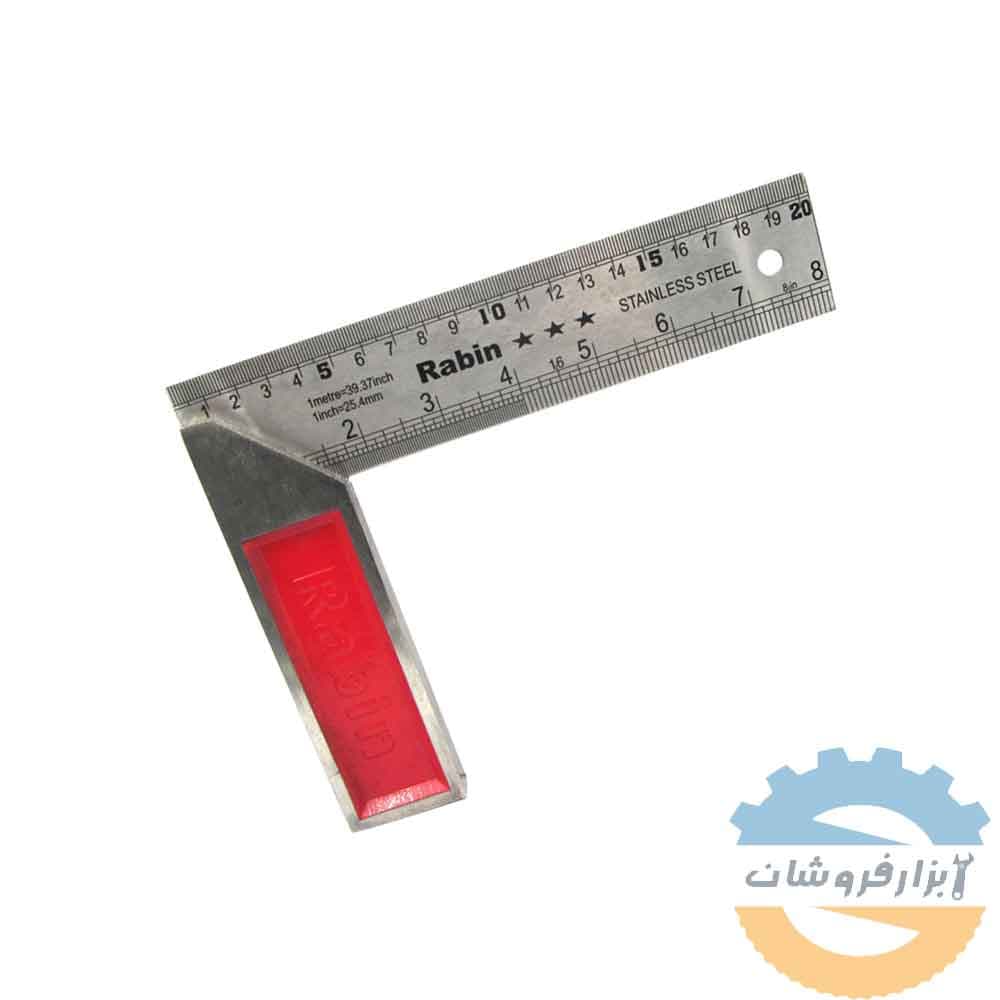 گونیا لبه دار 20 سانت