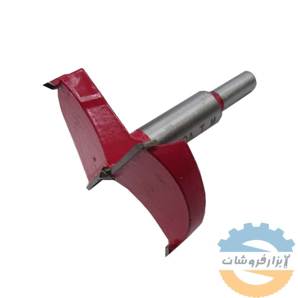 مته گازور 70 میلی متر