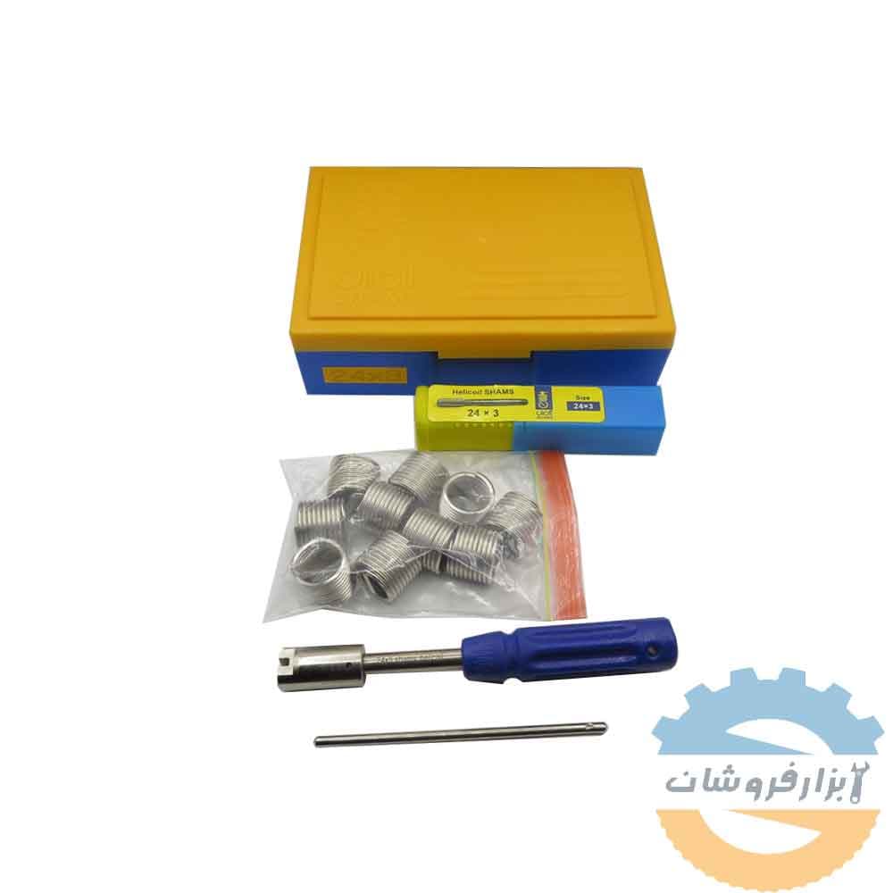 ست کامل شمس 3*2