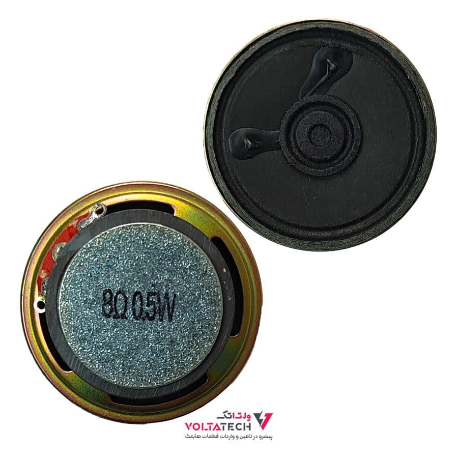 بلندگو – اسپیکر 8 اهم 0.5 وات قطر 45mm مگنت بزرگ