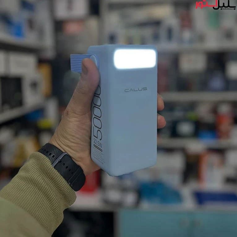 پاوربانک کالوس مدل FAST-H50 ظرفیت ۵۰۰۰۰ میلی آمپر ساعت — تصویر ۳