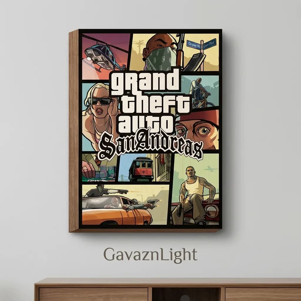 تابلو شاسی GTA sanadreas
