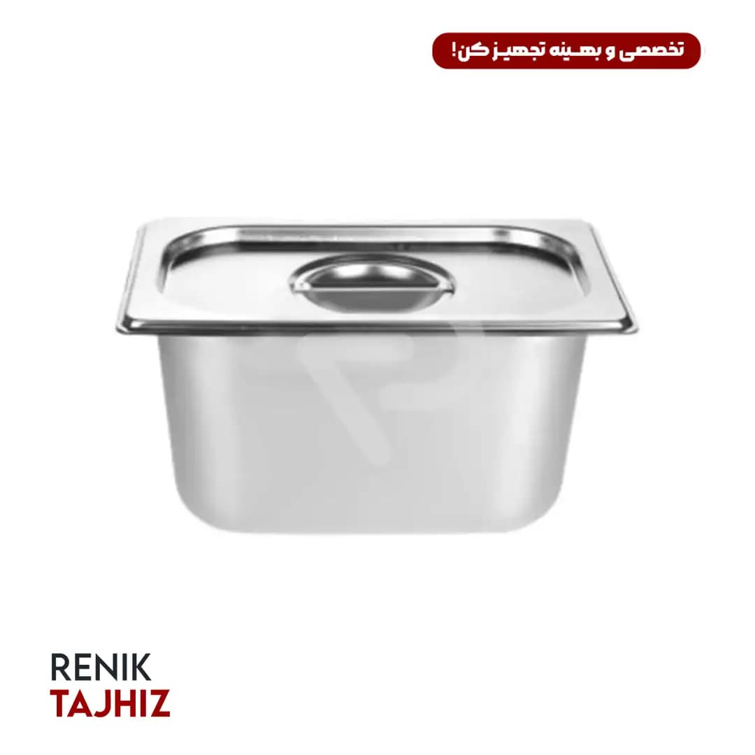 لگن بن ماری با درب 1/1