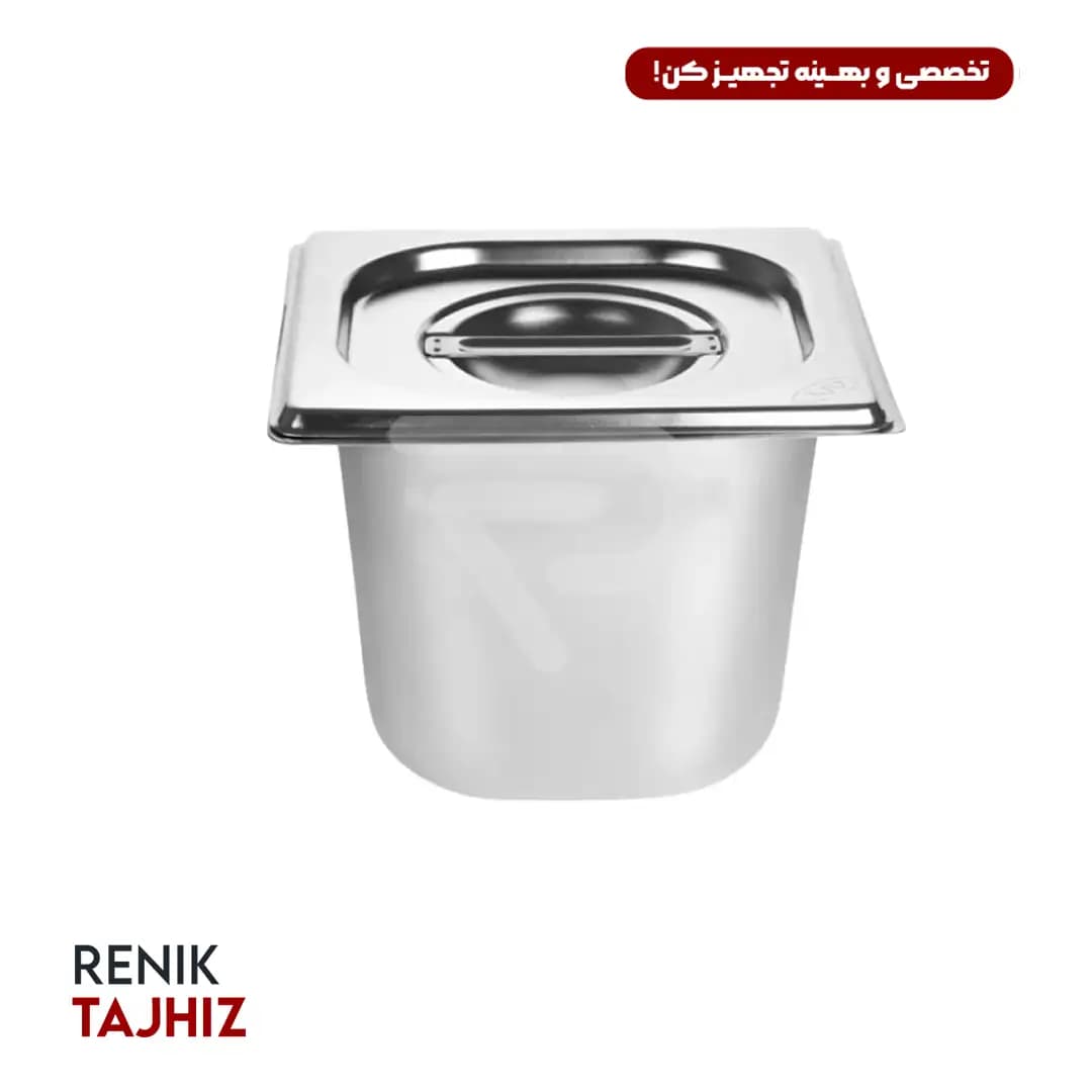 لگن بن ماری 1/6 با درب