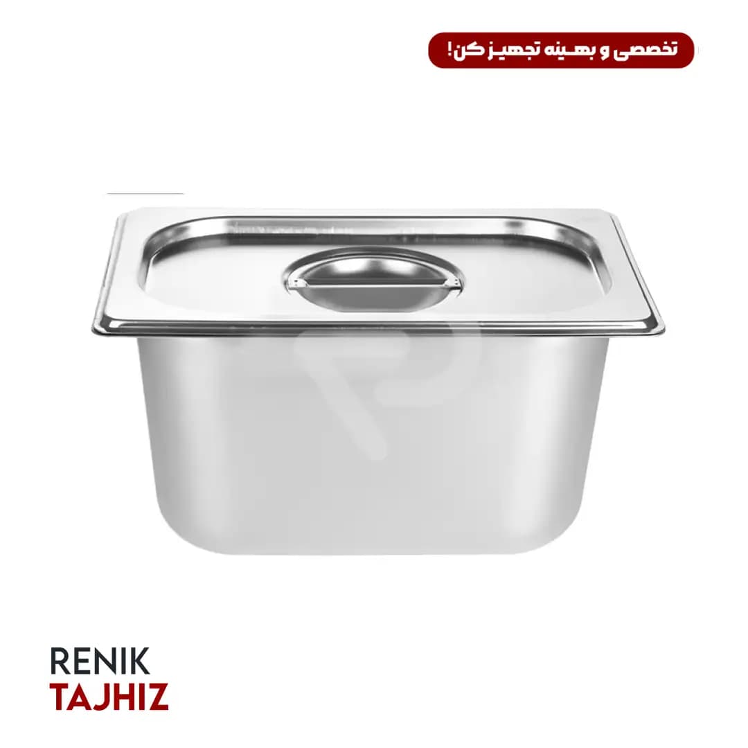 لگن بن ماری 1/4 با درب