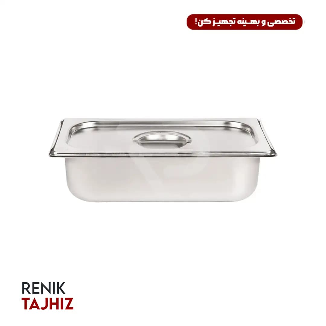 لگن بن ماری 1/2 با درب