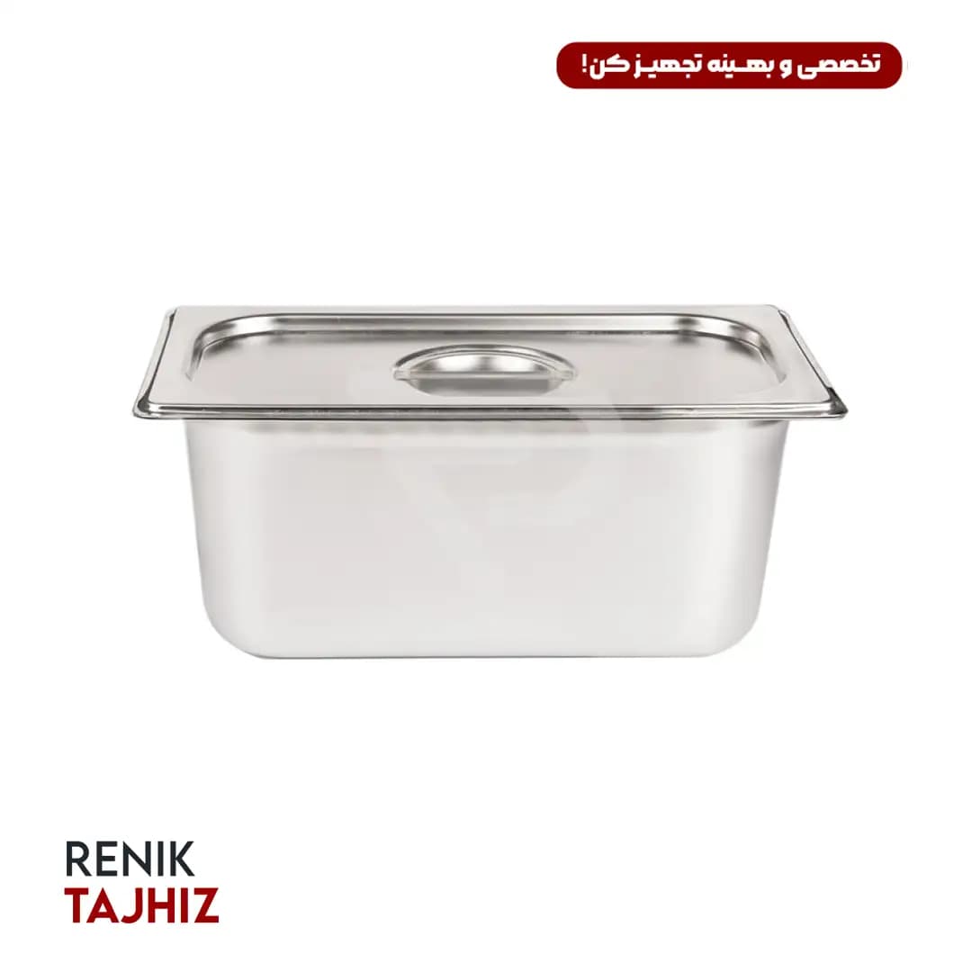 بن ماری 1/3 با درب