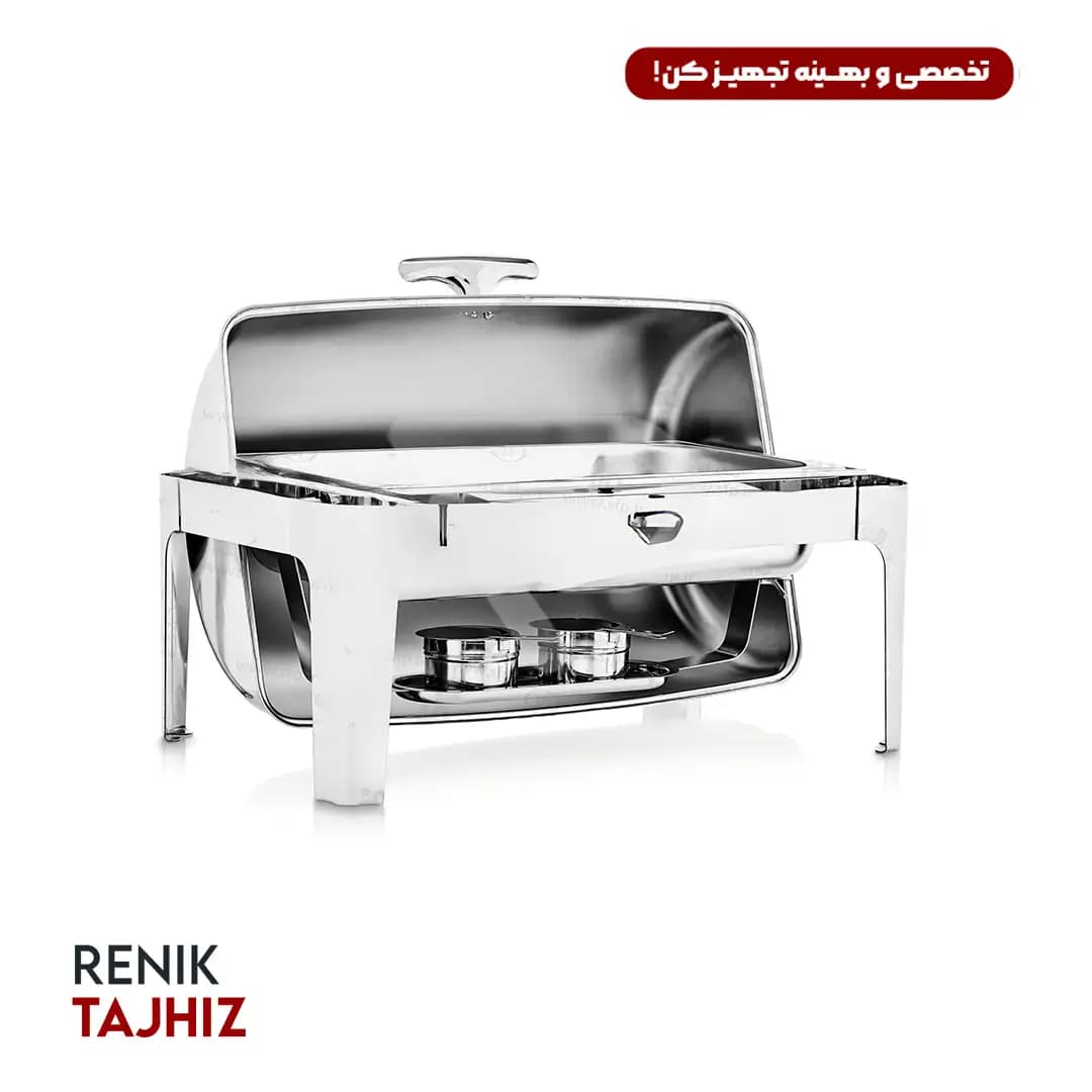 ست کامل شفینگ دیش مستطیل