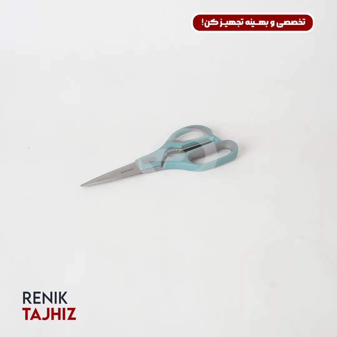 قیچی آشپزخانه جعبه شفاف E3220
