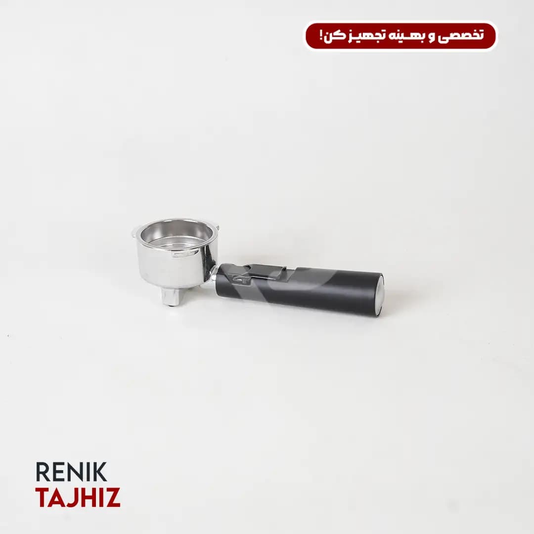 پرتافیلتر سایز 51 معمولی