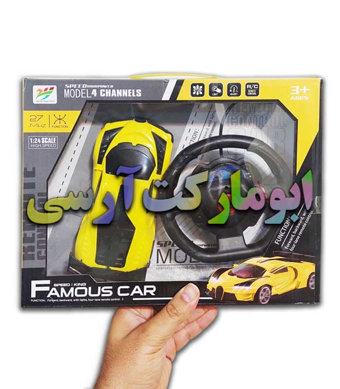 ماشین بوگاتی باتری شارژی سرعتی چراغ دار کنترل فرمانی از راه دور سایز کوچک(فقط رنگ زرد) — تصویر ۳