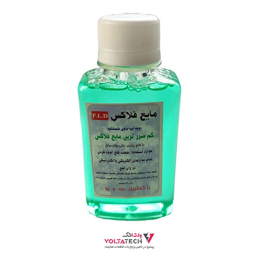 مایع فلاکس پایه آب 120cc — تصویر ۲