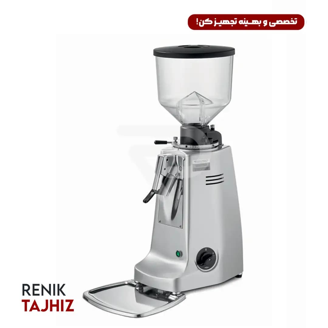 آسیاب مازر Major پاکت خور