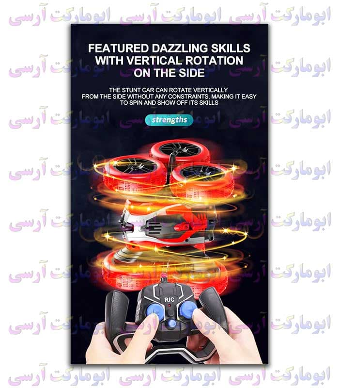 ماشین دیوانه 6 چرخ کنترلی شارژی چرخش 360 درجه فرکانس 2.4 گیگاهرتزی(فقط نارنجی) — تصویر ۸