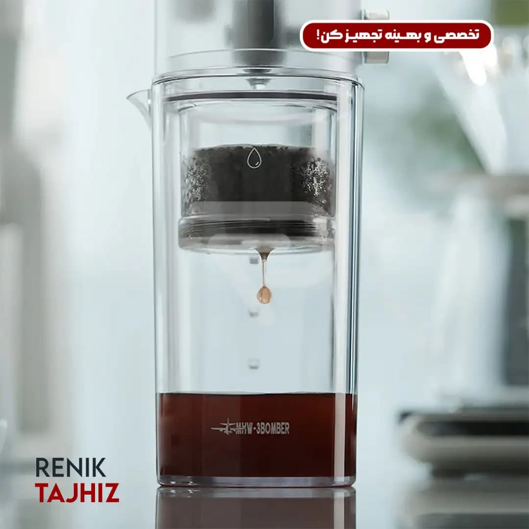 کلد برو بامبر کد ID6135_OS — تصویر ۴